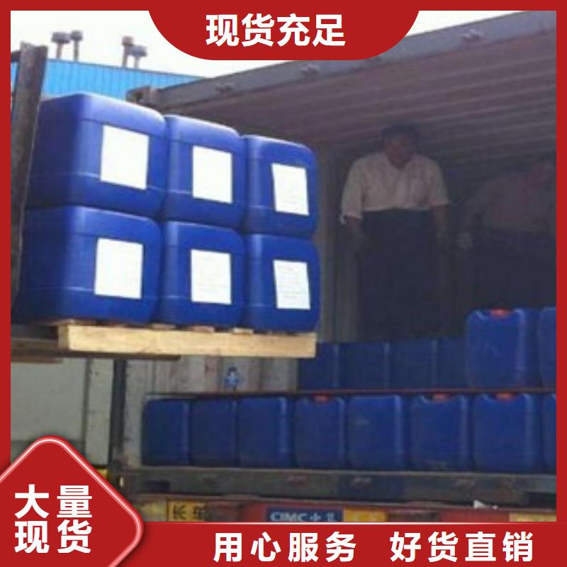 消泡劑公司歡迎您【當(dāng)?shù)亍可a(chǎn)商