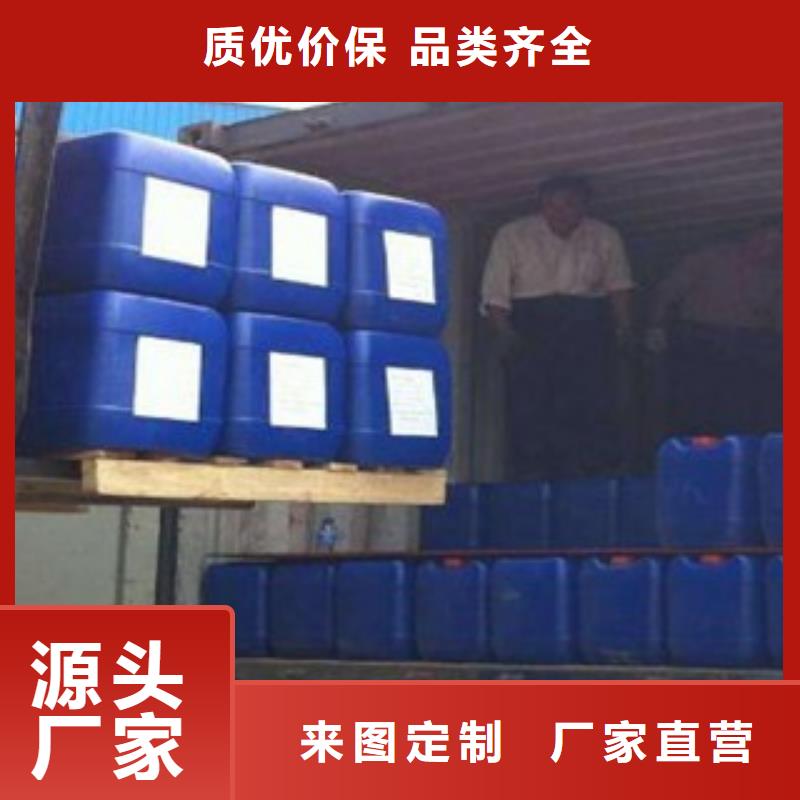 消泡劑隨時報價