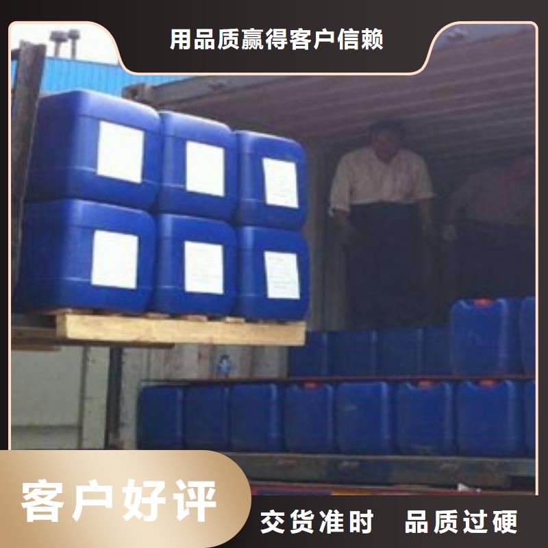消泡劑的分類及規(guī)格