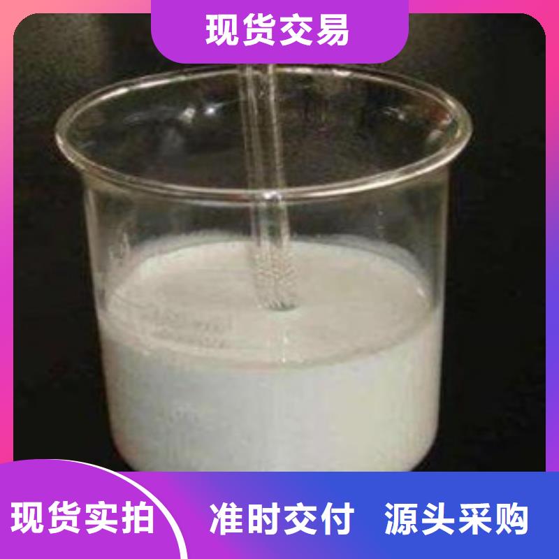 【消泡劑廠家】_消泡劑價格