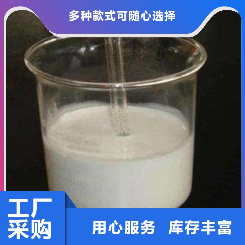 優(yōu)質消泡劑的經(jīng)銷商