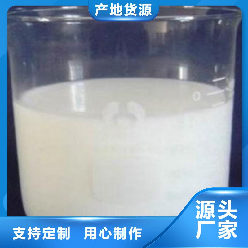 消泡劑、消泡劑供應(yīng)商質(zhì)量三包