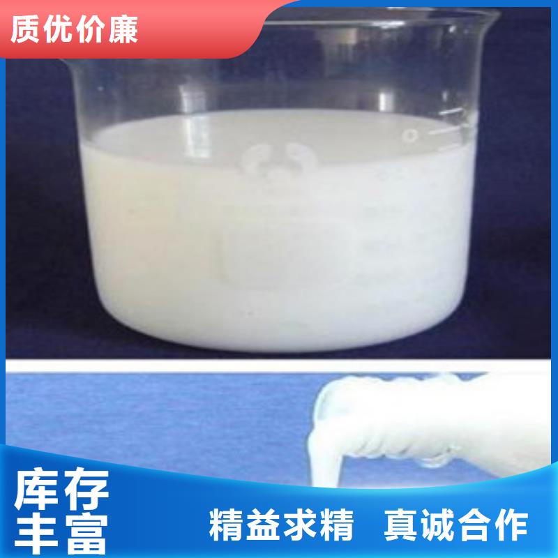 值得信賴的消泡劑批發商