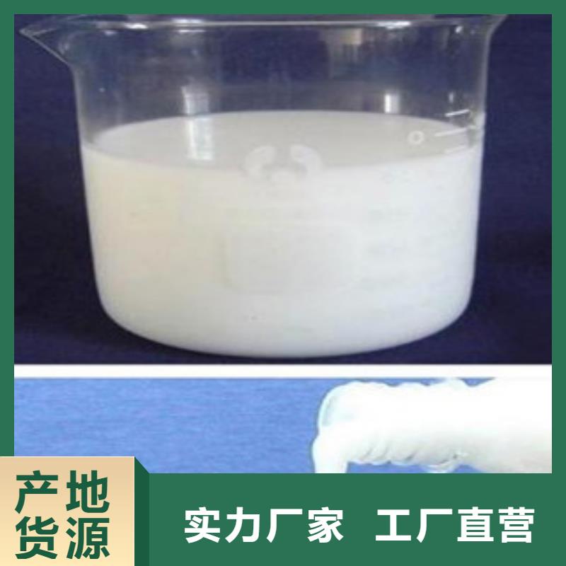 聚合硫酸鐵價格
