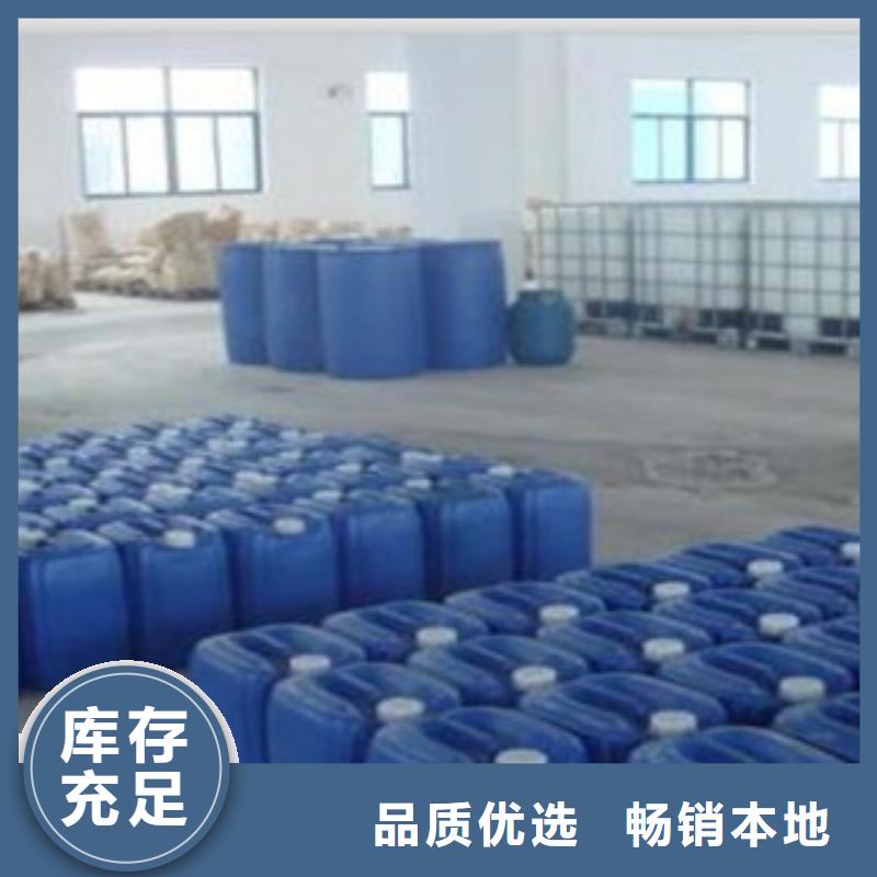 2025發貨快速#消泡劑#實體廠家