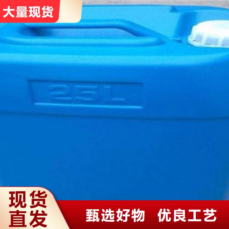 電廠脫硫消泡劑PAM凈水劑