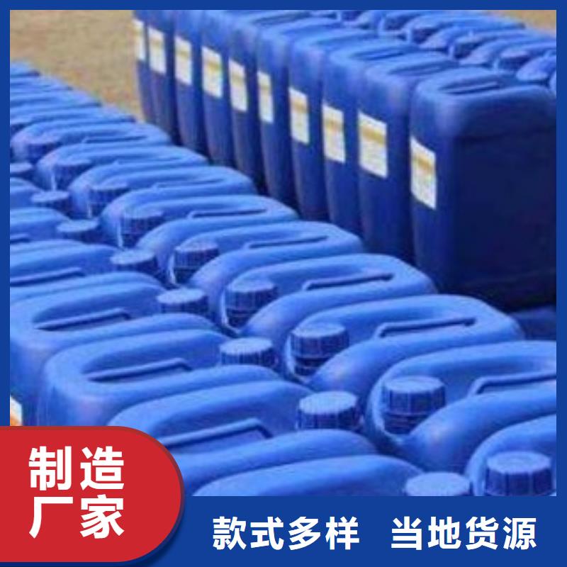 定做消泡劑的廠家