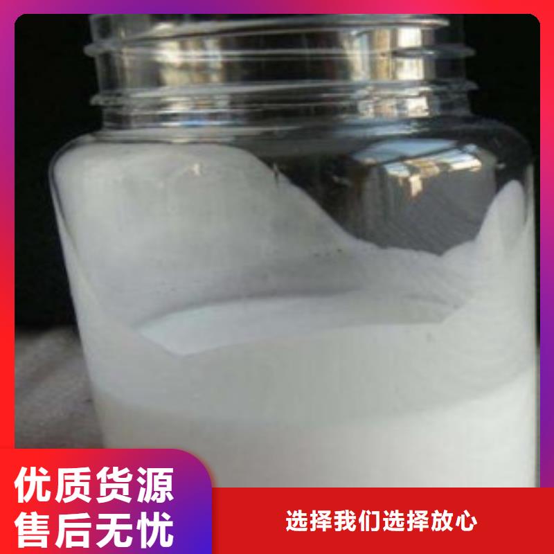 消泡劑隨時報價