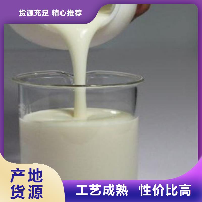 消泡劑廠家在什么位置