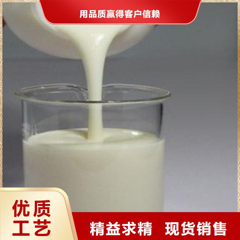 消泡劑非標規格定做