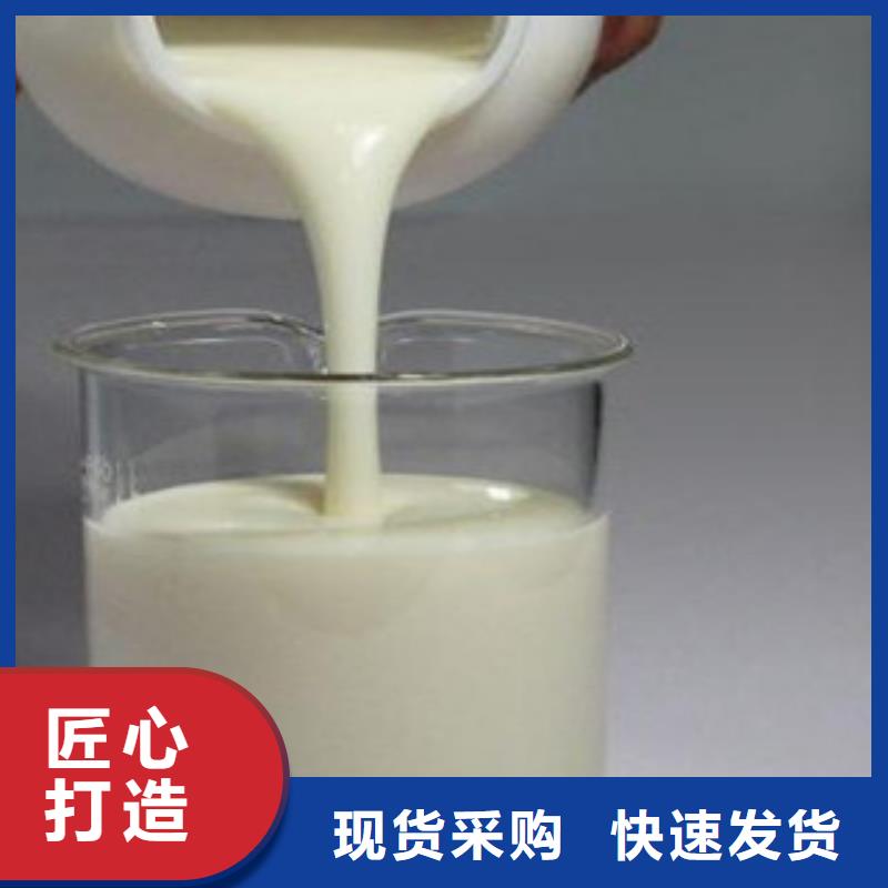 水性消泡劑廠家價(jià)格隨時(shí)