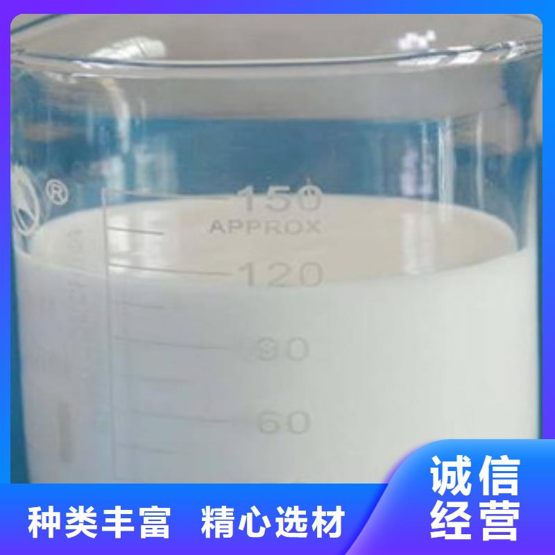消泡劑現(xiàn)貨銷售同城生產(chǎn)廠家