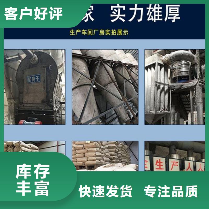 食品級食用葡萄糖廠家直銷