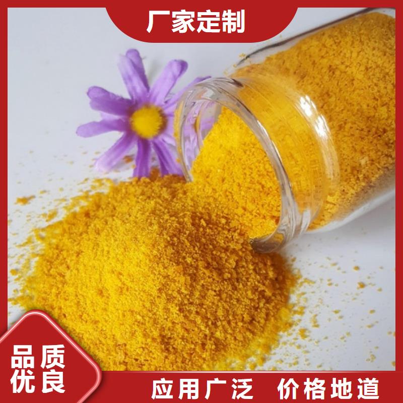 食品級食用葡萄糖廠家直銷