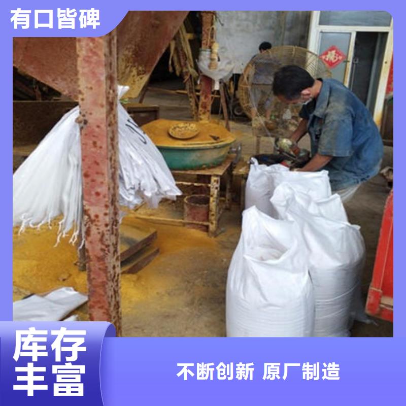 批發絮凝劑的基地