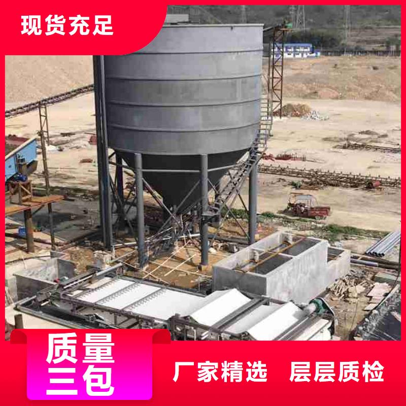 專業生產制造絮凝劑的廠家