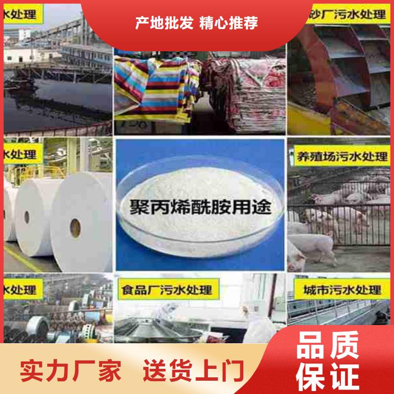 除磷劑廠家直銷