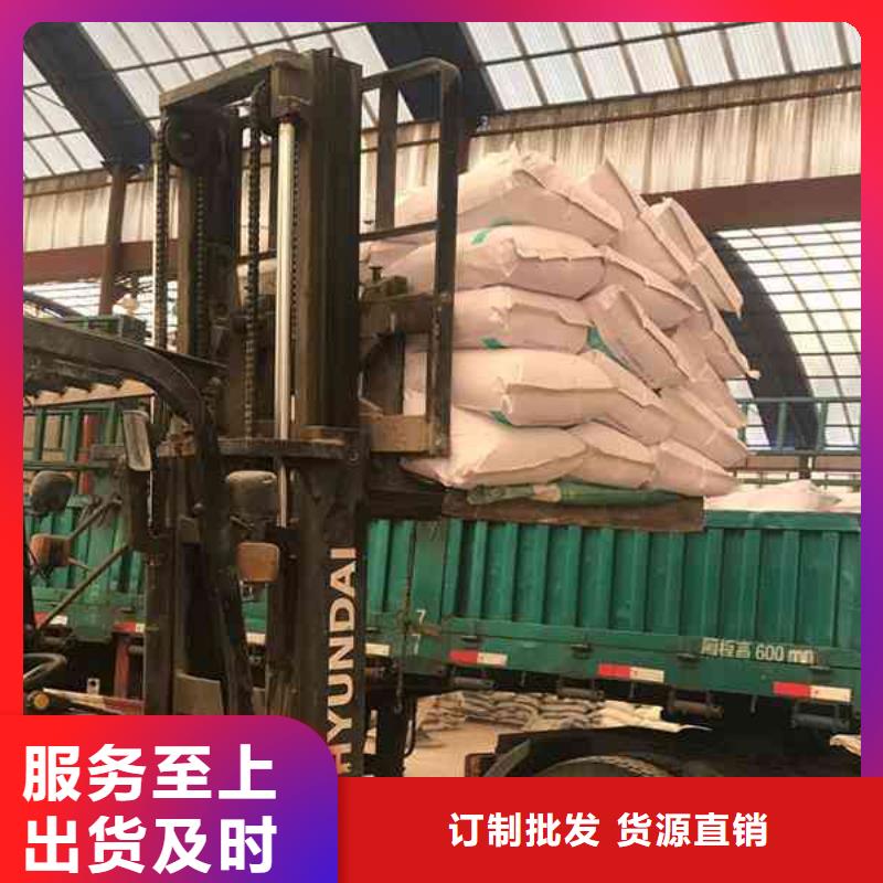 除磷劑廠家直銷