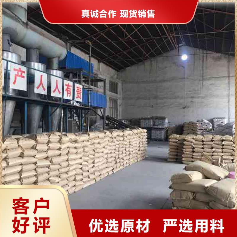 絮凝劑制造廠_水碧清環保科技有限公司品質之選