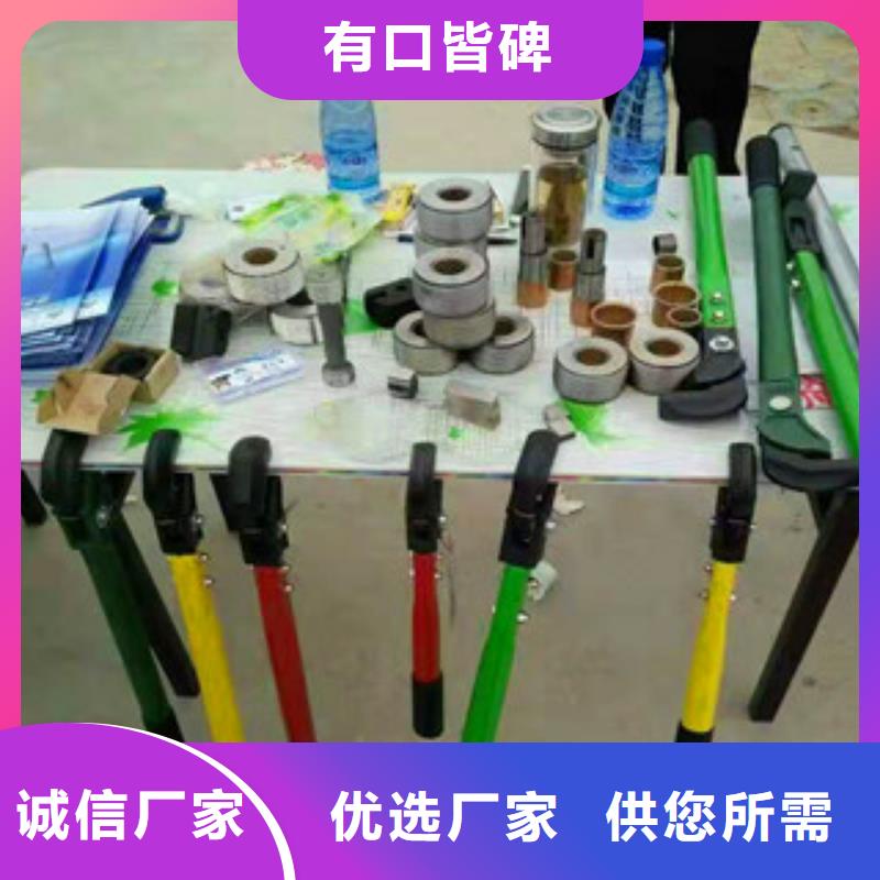 高強度鋼筋滾絲輪批發(fā)品類齊全