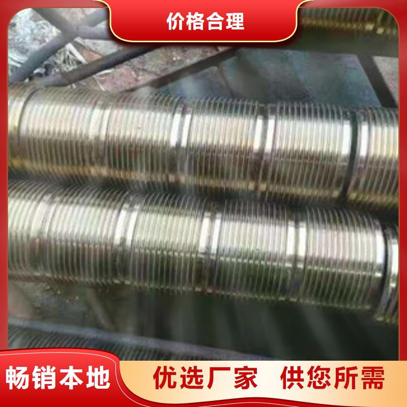 高強度鋼筋滾絲輪企業-大品牌價格實在