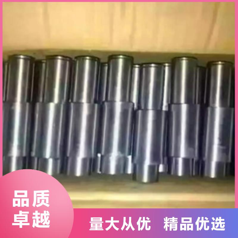 高強度鋼筋滾絲輪價格實惠的廠家廠家自營