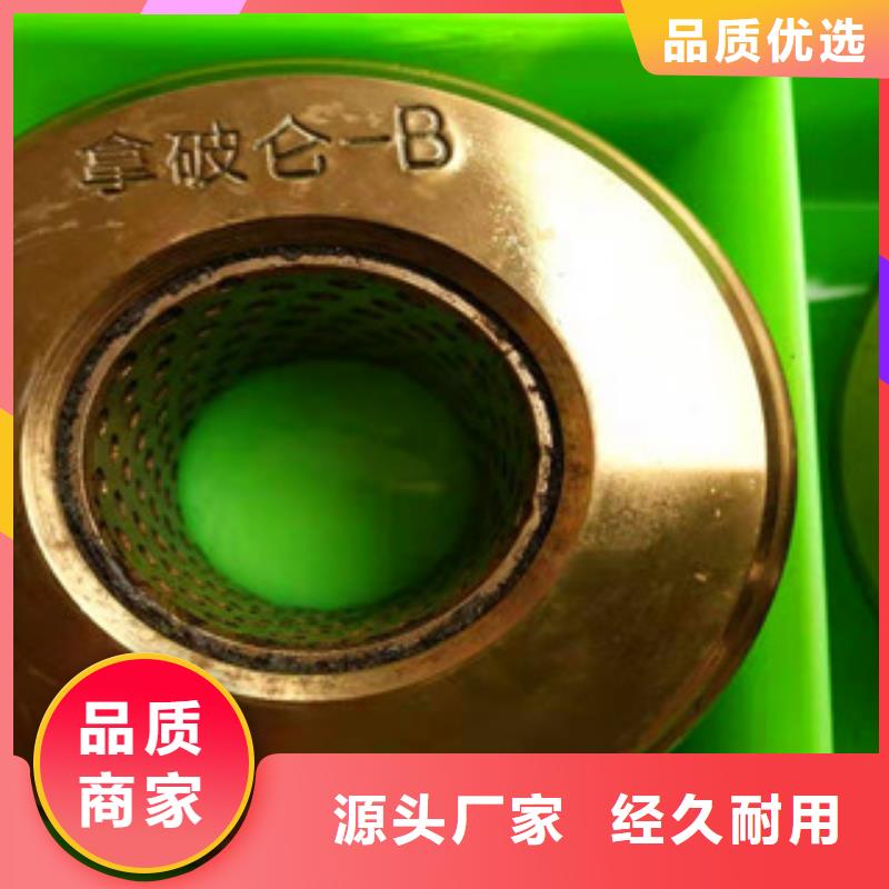 2025性價比高的#高強度鋼筋滾絲輪廠家#服務好