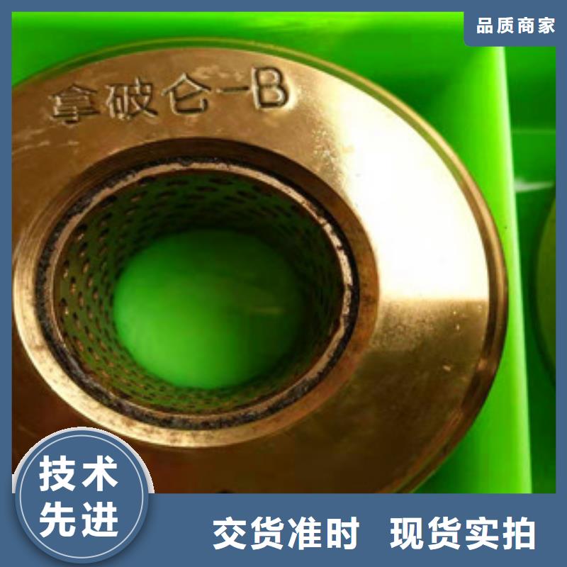 高強度鋼筋滾絲輪廠家量大優惠應用范圍廣泛