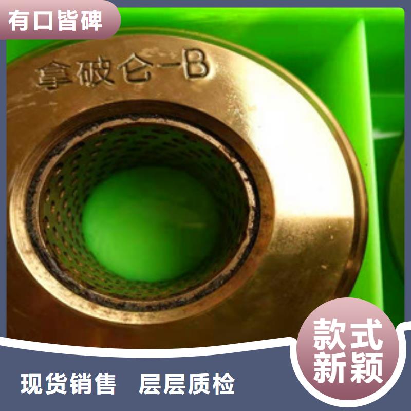高強度鋼筋滾絲輪品質可靠滿足您多種采購需求