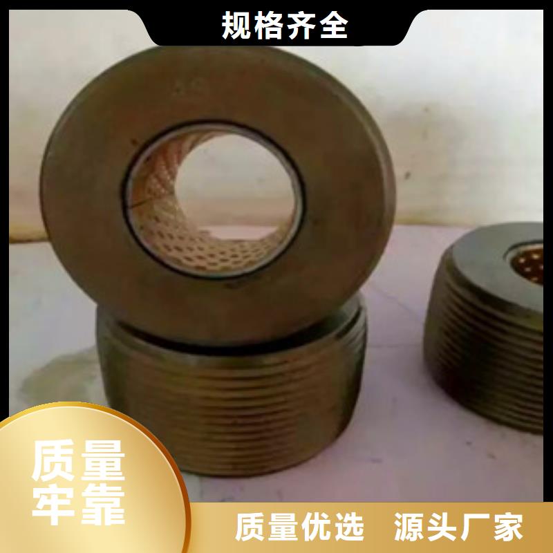 高強度鋼筋滾絲輪批發(fā)品類齊全