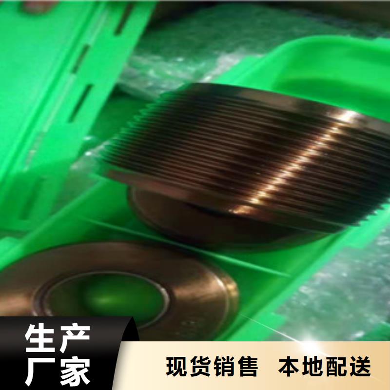 高強度鋼筋滾絲輪全國供應同城生產商