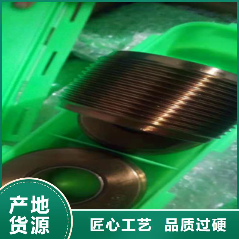 高強度鋼筋滾絲輪現貨供應當地經銷商