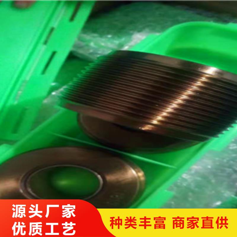 華鐵建材有限公司高強度鋼筋滾絲輪合作案例多