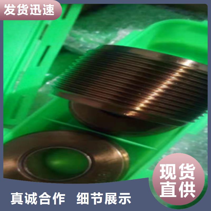 鋼筋滾絲輪安裝方法