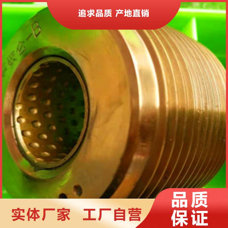 高強(qiáng)度鋼筋滾絲輪品質(zhì)與價格同行