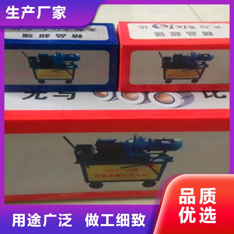 規格齊全的高強度鋼筋滾絲輪基地品質有保障