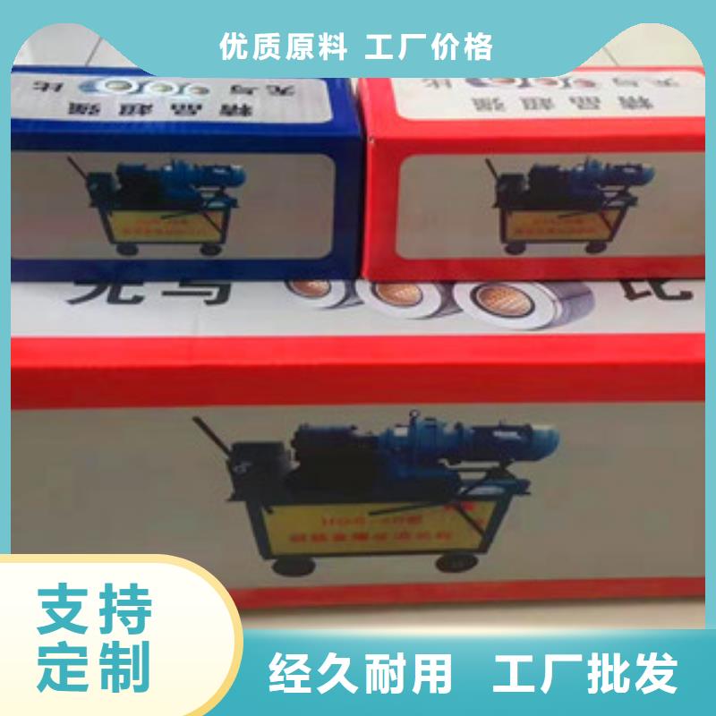 32冷擠壓鋼筋套筒價格