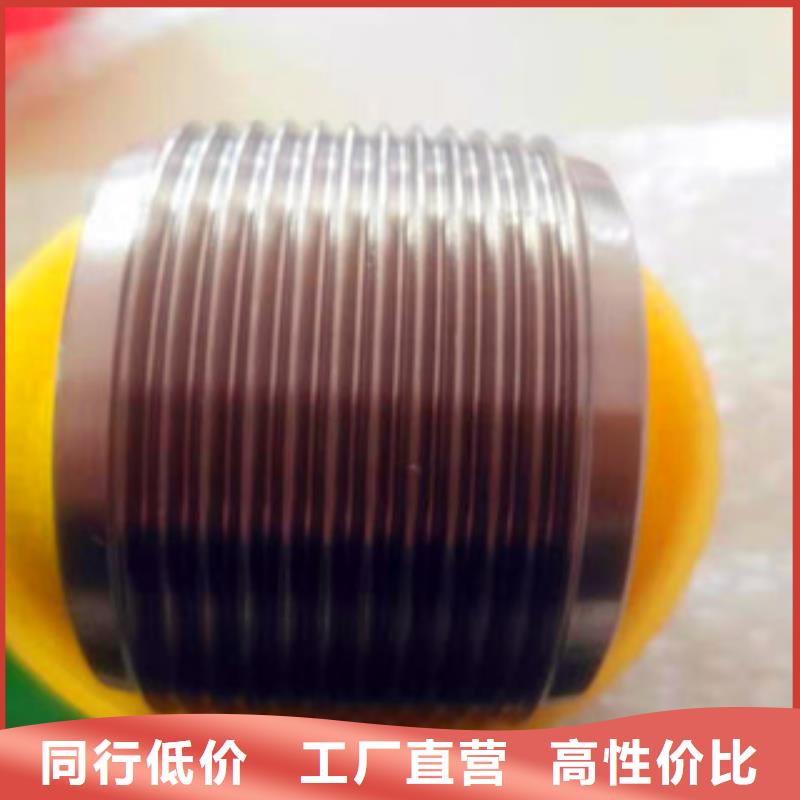 高強度鋼筋滾絲輪批發零售廠家直銷
