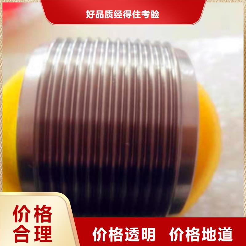 華鐵建材有限公司高強度鋼筋滾絲輪合作案例多