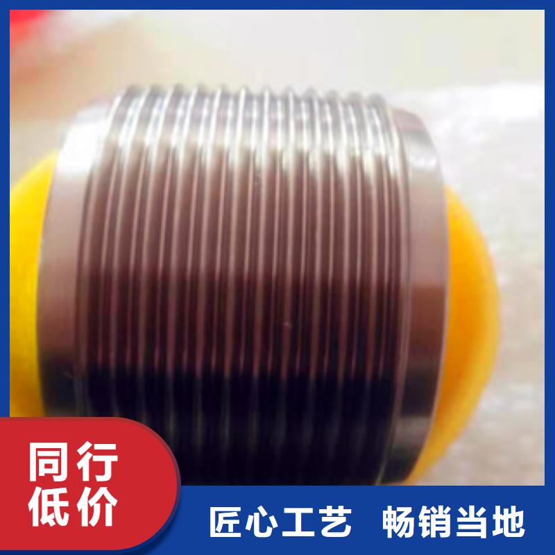 高強度鋼筋滾絲輪企業-大品牌快捷物流