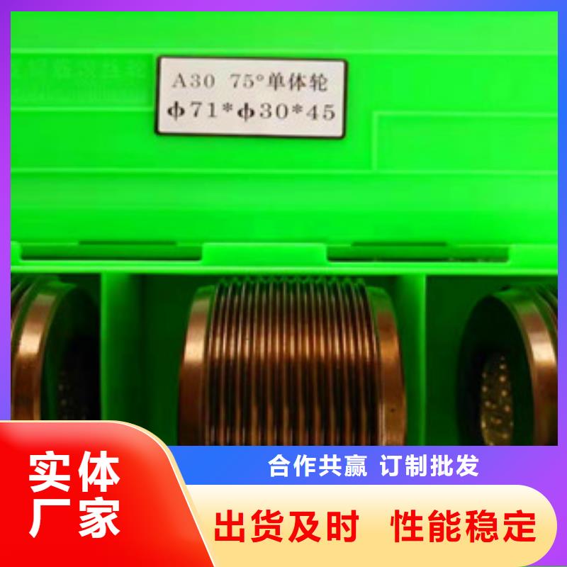 實力雄厚的高強度鋼筋滾絲輪廠家免費回電