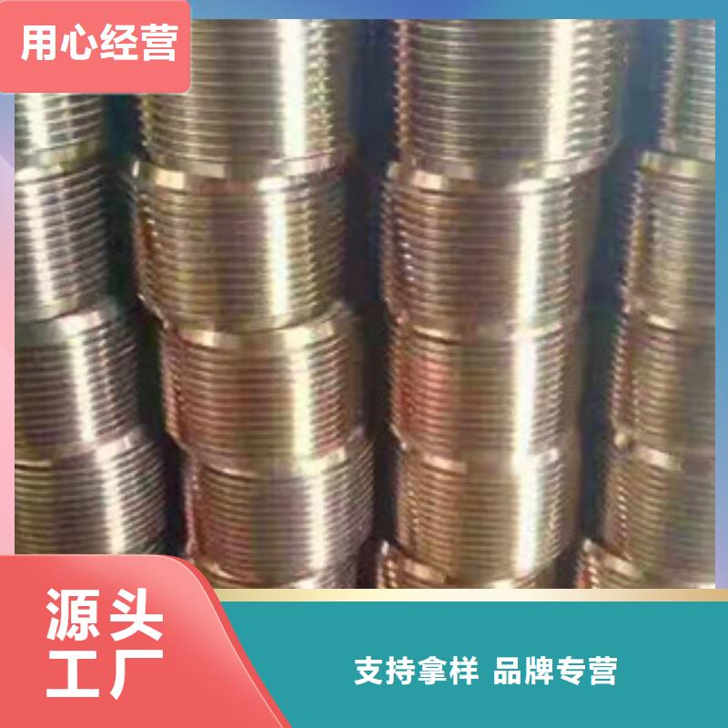 高強度鋼筋滾絲輪本地供貨商
