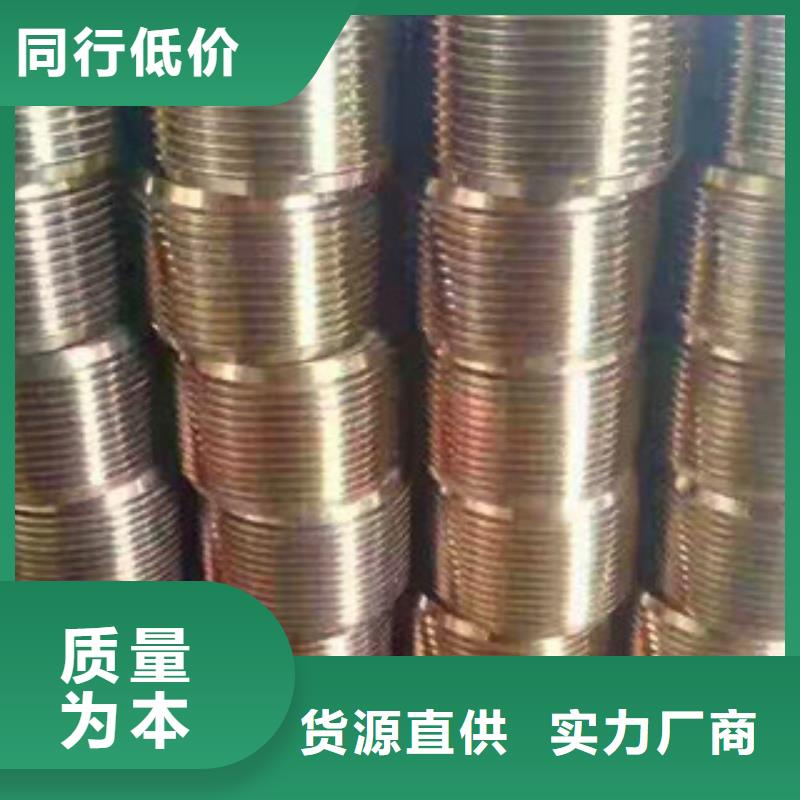 高強(qiáng)度鋼筋滾絲輪選對(duì)廠家很重要