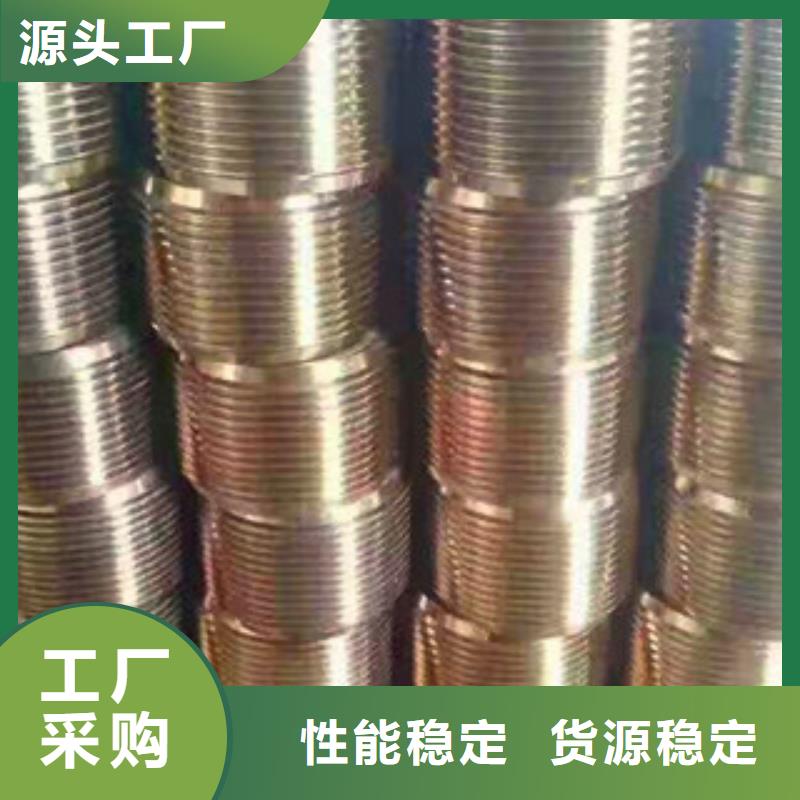 高強度鋼筋滾絲輪-放心可靠產品優良