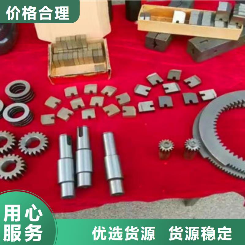 高強度鋼筋滾絲輪制作商本地廠家