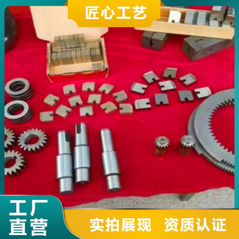 高強(qiáng)度鋼筋滾絲輪樣式眾多設(shè)計(jì)制造銷售服務(wù)一體