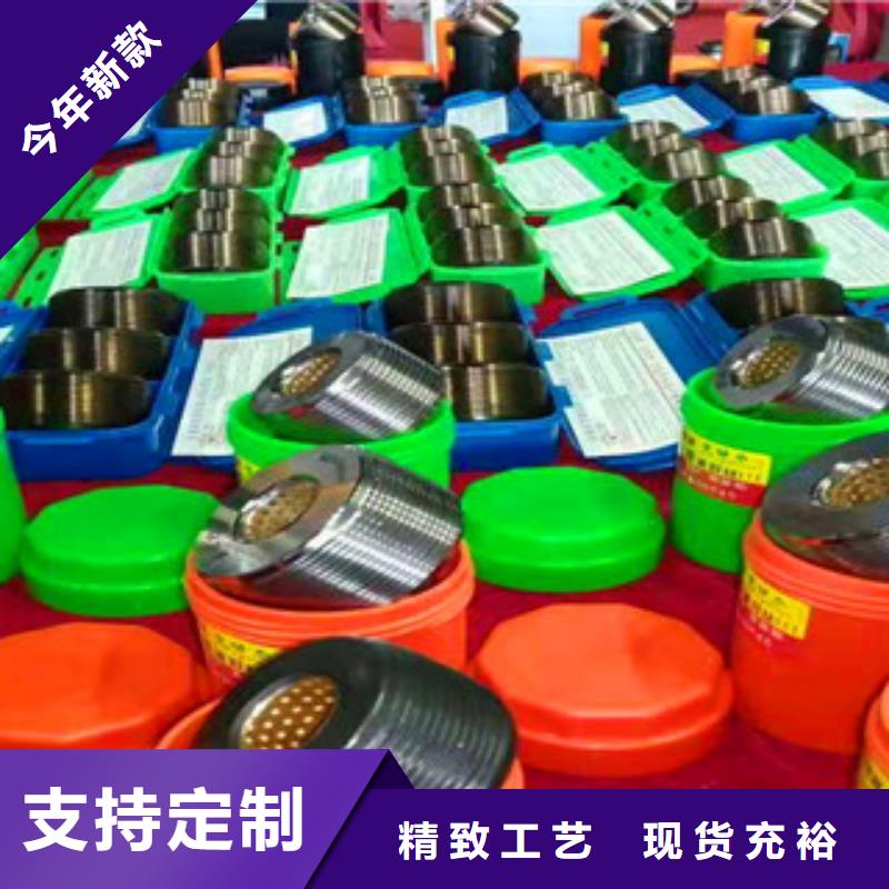 硬質合金滾絲輪價格