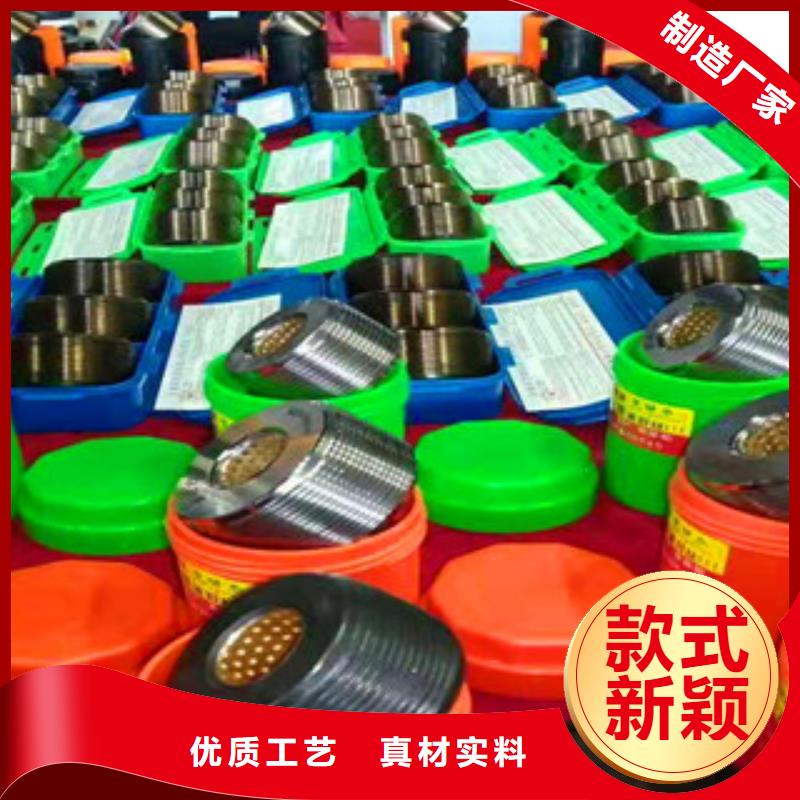 BY15鋼筋滾絲輪分號滾絲輪哪家質(zhì)量好