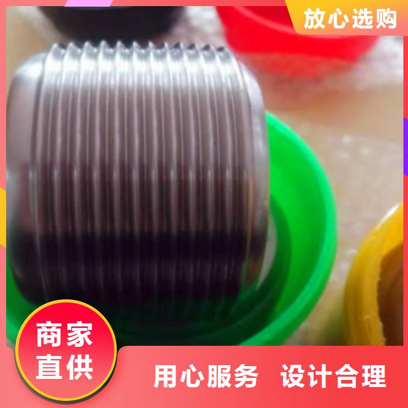 鋼筋滾絲輪安裝方法