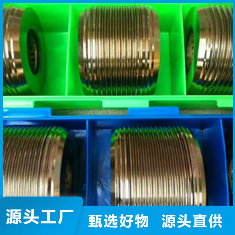 生產高強度鋼筋滾絲輪_廠家/供應貨真價實